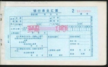 自己寫起訴書與律師寫的區(qū)別及對(duì)銀行承兌匯票案件利益的影響