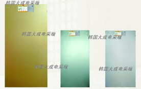 無電磁波電熱板 高效節能管理服務的新選擇